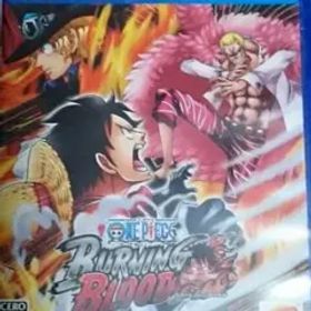 ONE PIECEバーニングブラッド&NARUTOナルティメットストーム4セット