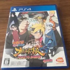 NARUTO-ナルト- 疾風伝 ナルティメットストーム4 ROAD TO BO…