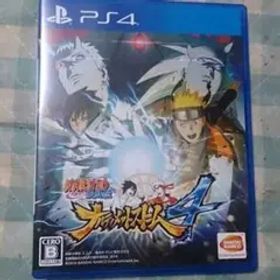 ナルティメットストーム4