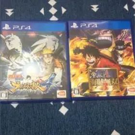 NARUTO-ナルト- 疾風伝 ナルティメットストーム4