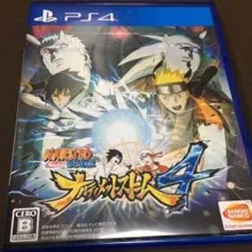 ナルティメットストーム4