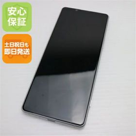 【中古】超美品 SOG01 Xperia 1 II ホワイト スマホ 白ロム 中古 土日祝発送OK