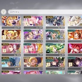 アカウント売ります | まどドラ(まどマギMagia Exedra)のアカウントデータ、RMTの販売・買取一覧