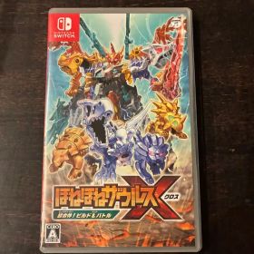 Switch ほねほねザウルスX 超合体!ビルド&バトル