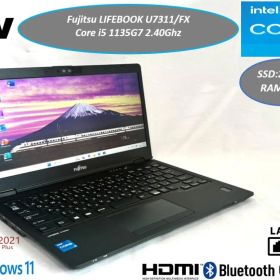 美品 軽量・薄型 富士通 LIFEBOOK U7311/FX i5 11世代