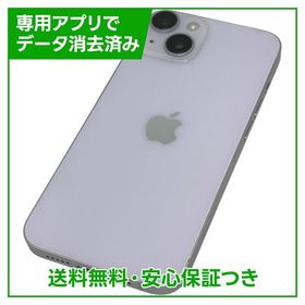 【バッテリー83%】iPhone 14 128GB パープル SIMフリー au版