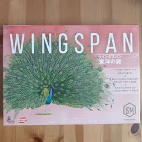 ウイングスパン拡張：東洋の翼【ボードゲーム】