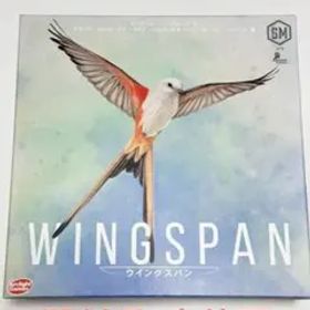 WINGS PAN ウイングスパン ボードゲーム