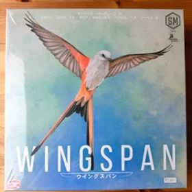 ウイングスパン【ボードゲーム】