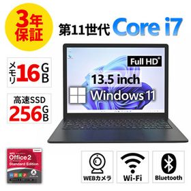 【3年保証】 MICROSOFT SURFACE LAPTOP 4 Windows11 i7 サーフェス 中古 パソコン ノート PC