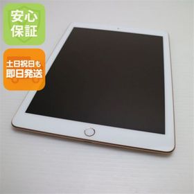 アップル(Apple)の中古 SIMフリー iPad6 第6世代 Wi-Fi+Cellular セルラー 128GB ゴールド M888(タブレット)
