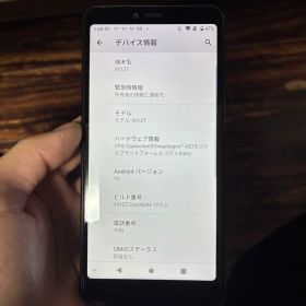 スマートフォン 901ZT Android 10