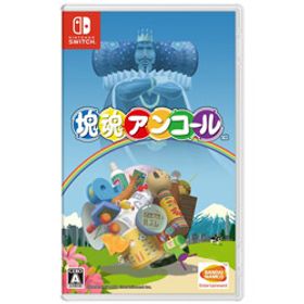 塊魂アンコール 【Switchゲームソフト】