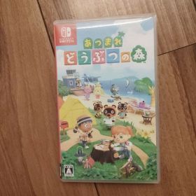 あつまれ どうぶつの森 Nintendo Switch