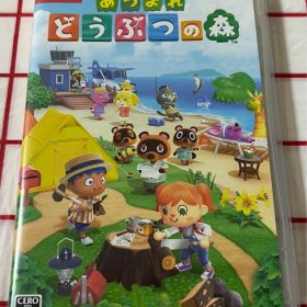 あつまれ どうぶつの森 Nintendo Switch
