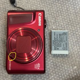 Canon PowerShot SX720 HS 10161