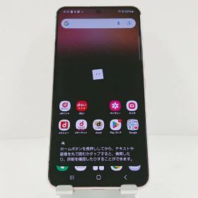 Galaxy S22 SC-51C ドコモ ピンクゴールド 送料無料 本体 c10808 【中古】