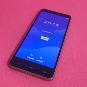 ☆期間限定お値引き中☆ KYOCERA BASIO4 KYV47 シャンパンゴールド 本体 キョーセラ タブレット スマホ スマートフォン アンドロイド Android 笑声出品商品