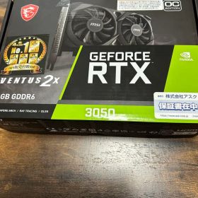 MSI GeForce RTX 3050 8GB GDDR6