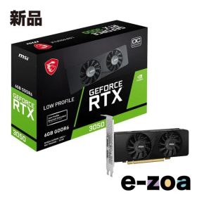 MSI エムエスアイ GF RTX3050 6GB GEFORECRTX3050LP6GOC (2587301)