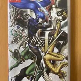 真・女神転生V （NINTENDO SWITCH）