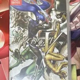 真・女神転生V switch