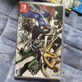 真・女神転生V Nintendo Switch 最安値