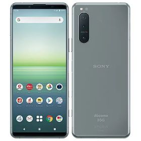 ★モバイル一番★新品同様★SONY Xperia 5 II SO-52A [グレー] docomo