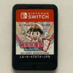 桃太郎電鉄 昭和 平成 令和も定番! 桃鉄 ももてつ Nintendo Switch ソフト