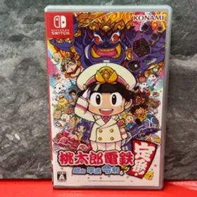 ●桃太郎電鉄 -昭和 平成 令和も定番!- ニンテンドー スイッチ ソフト 任天堂