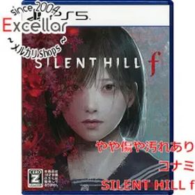 [bn:0] SILENT HILL f(サイレントヒル f) PS5