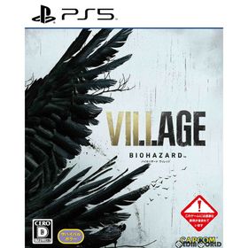 カプコン(CAPCOM)のPS5ソフトBIOHAZARD VILLAGE(バイオハザード ヴィレッジ) 通常版 カプコン(家庭用ゲームソフト)