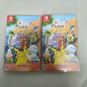 帰ってきた名探偵ピカチュウ 2本セット