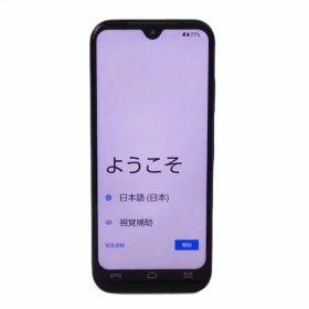 京セラ KYOCERA /あんしんスマホ/KY-51B/58790267780/Bランク/76【中古】
