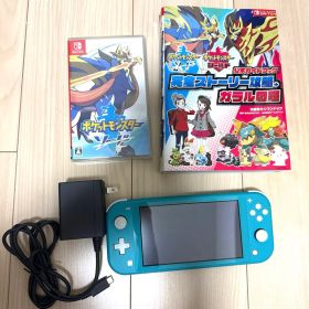 【値下げ中】Switch Light ターコイズ&ポケモン ソード&ガイドブック