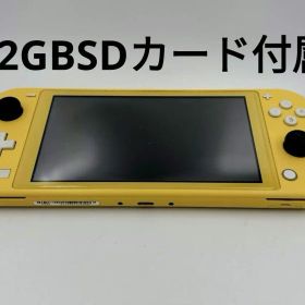 Nintendo Switch Lite イエロー