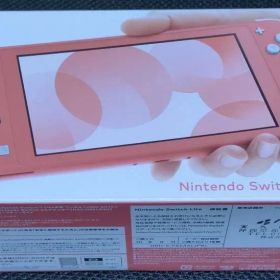 Nintendo Switch Lite ピンク