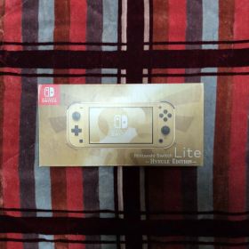 Switch lite スイッチライト ハイラルエディション