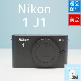 Nikon 1 J1 ミラーレスカメラ 極美品 a5632