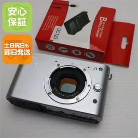 超美品 Nikon 1 J1 ボディ シルバー 即日発送 ミラーレス一眼 ニコン 本体 土日祝発送OK 00000