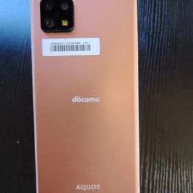 docomo AQUOS sense6 SH-54B