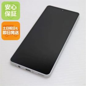 新品同様 SH-54B AQUOS sense6 シルバー ガラケー 白ロム 本体 即日発送 土日祝発送OK あすつく 01000