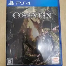 PS4 CORDVEIN コードヴェイン