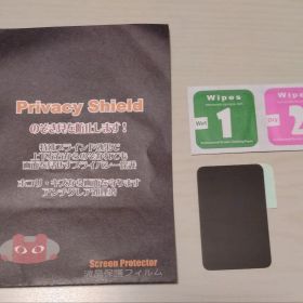 ✨Insta360 GO 3 / 3S 対応 保護フィルム 覗き見防止