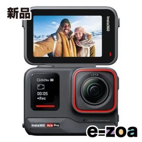 Insta 360 インスタ360 Insta360 Ace Pro アクションカメラ 1/1.3インチセンサー搭載 8K撮影 10m防水 CINSAAJA (2585055)