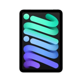 [新品未開封] iPad mini 8.3インチ Wi-Fi 256GB 2024年秋モデル MXNA3J/A スペースグレイ 8.3インチ 2024年 4549995526523