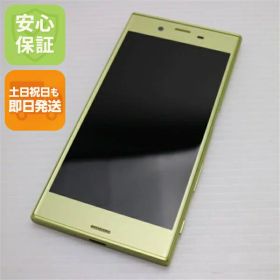 【中古】 超美品 au SOV35 Xperia XZs シトラス 安心保証 即日発送 スマホ SONY au 本体 白ロム 土日祝発送OK
