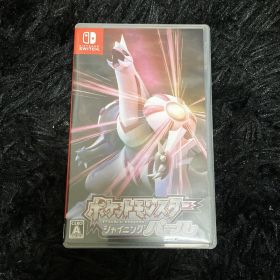 ポケットモンスター シャイニングパール