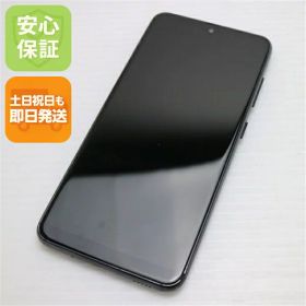 【中古】美品 SC-02M ブラック スマホ 白ロム 中古スマホ 本体 土日祝発送OK