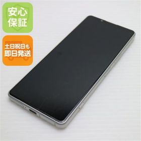 エクスペリア(Xperia)の良品中古 Xperia 5 IV A204SO ホワイト M888(スマートフォン本体)